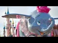 Download Lagu [4K On Ride] Dumbo the FLying Elephant - Disneyland Paris