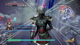 Dynasty Warriors 8 Empires Lu Lingqi And Zhu Rong Ryona リョナ 