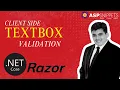 Client Side TextBox validation in ASP Net C Razor using jQuery