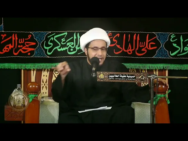 ما هو سلاح الإمامة ؟  | الشيخ علي العبود | ليلة 21 رمضان 1444 | 2023-3-11
