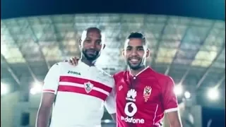 اغنيه الاهلي والزمالك نانسي عجرم 