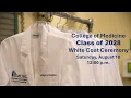 MUSC White Coat Ceremony 2024