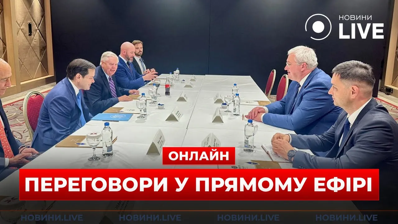 У Туреччині розпочались переговори України та Росії — прямий ефір
