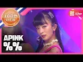 Lagu [Show Champion] 에이핑크 - %%(응응) (Apink - %%(Eung Eung)) l EP.298