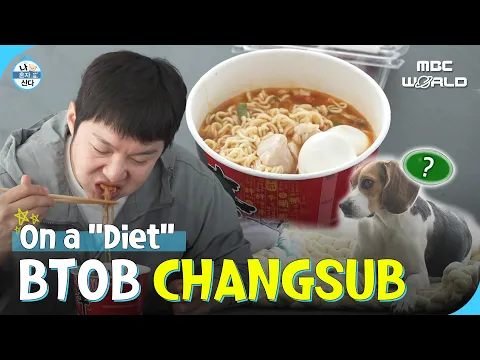 Download MP3 [SUB] CHANGSUB's odd weight-loss meal #BTOB #LEECHANGSUB