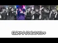 【歌詞動画】SWEET STEADY「気味が悪いんだからねっ」
