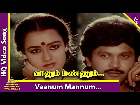 Vaanum Mannum Ondrai - YouTube