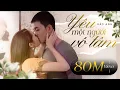 Download Lagu Yêu Một Người Vô Tâm | Bảo Anh | Official MV | Sáng tác: Mr. Siro