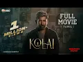 Download Lagu Kolai Tamil Full Movies | Vijay Antony, Ritika Singh | Balaji K Kumar| Girishh Gopalakrishnan