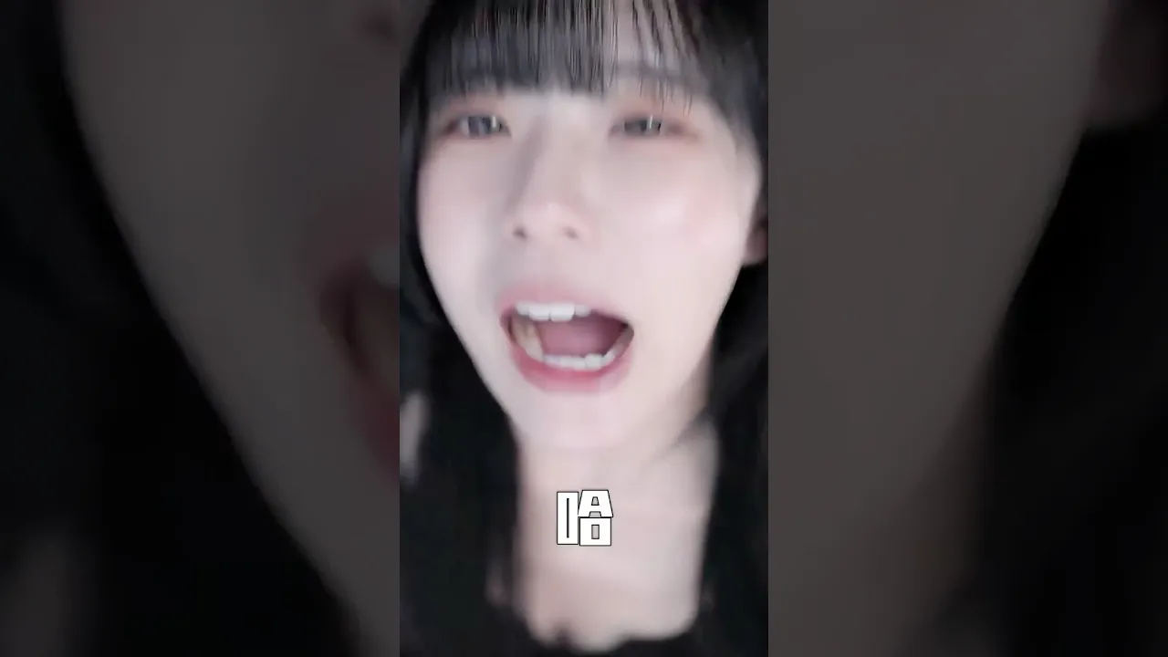 哪裡有口臭!?