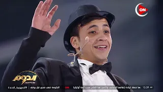  تشارلي شابلن     حاجة كده من الزمن الجميل     المتسابق  سعد سمير  في العرض المسرحي ل   البيانولا  دندنها