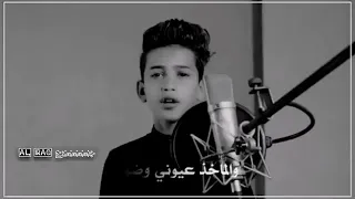 هنيال كلبه النايم ب ليله    محمد الحلفي   أيوب الفريجي دندنها