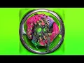 Lady Gaga, Ariana Grande - Rain On Me (Arca Remix) (Official Audio)