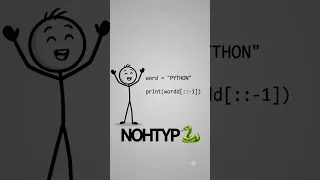 Python Can Reverse Text in ONE Line