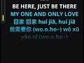 Download Lagu Hui Jia - Shun ze karaoke female key