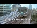 Download Lagu Miami-Dade Transit Downtown Express
