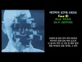 [Lyrics] 에픽하이 (EPIK HIGH) - Face ID (Feat. 기리보이, Sik-K, JUSTHIS)