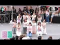 Download Lagu [Full Stage] BNK48 19th Single “Colorcon Wink” Busking \u0026 Random Play Dance Party@CentralWorld 250626