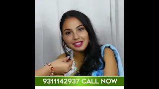 आयुर्वेदिक नुस्खा - परामर्श ले