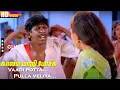 Lagu Vaadi potta Pulla veliya HD Song | Deva Gana Songs| Super Hit Gana Song | Vadivel Kovai sarala