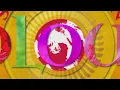 The Rolling Stones - She's A Rainbow (Official Lyric Video)