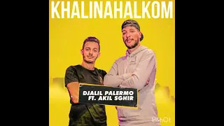 اجمل صور جليل باليرمو حسب الطلب 