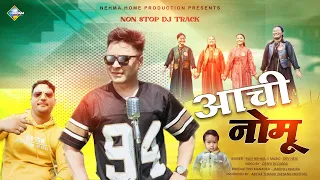 Achi Nomu आच न म Lahouli Dj Track Singer Ravi Nehma Music Dev Negi Nehma Home Production 