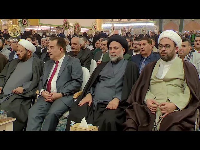 ⁣المهرجان الشعري الدولي من حرم أمير الفصاحة والبيان أمير المؤمنين (ع) احتفاءً بمولده المبارك 1445 هـ