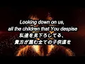 [和訳] [宿業] Architects - Broken Cross (Lyric Video)