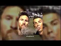 X-TALI - GL3CHEKY & MXCCREE (SUPER SLOWED + REVERB)