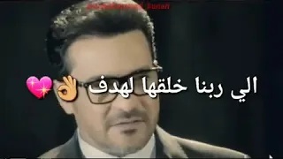 أما الحلم الحلم بئى دا الطريق الطويل الي لازم نمشيه 