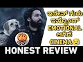 Download Lagu 777 Charlie Review | Charlie Honest Review | Rakshit Shetty | KiranRaj | RajBshetty | NannaPrakaara