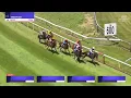 LARA ANTIPOVA AUS RISING 2YO STAR WAKEFIELD STAKES GROUP 2
