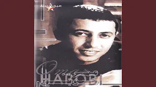           دندنها