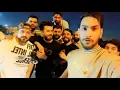 بيت الغالي امشينا نروح 💃 غسان بريسم وحسين فلك وحارث العربي وكريم حواس