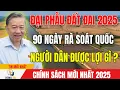Download Lagu Toàn Quốc Rà Soát Đất Đai Trong 90 Ngày – Người Dân Cần Quan Gì? | tin tức