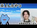 Lawson Collaboration