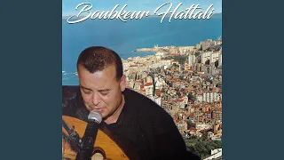 ركبة بنينة بزاف 