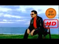 Download Lagu İbrahim Tatlises - Aramam | Remastered HD (1080p) Stereo