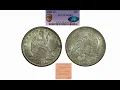 Coin Stories The 1861-O Half Dollar