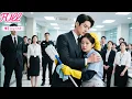 Download Lagu CEO Rejected All Women, But Fell in Love With a Rural Woman Working as a Cleaner