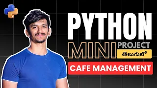 Python Mini Project for Beginners in Telugu Cafe Management