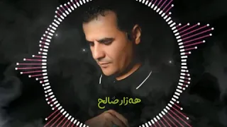 عبدالقهار زاخۆلی دلێ من ئەزێ ژبیر كری Abdulqahar Zaxoyi Dle Mn Aze Jbir Krim  عبدالقهار زاخۆلی دلێ من ئەزێ ژبیر كری Abdulqahar Zaxoyi Dle Mn Aze Jbir Krim
