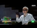 Stage: Yamy "Asking About Love" | The Rap of China 2026 | iQIYI The Rap of China