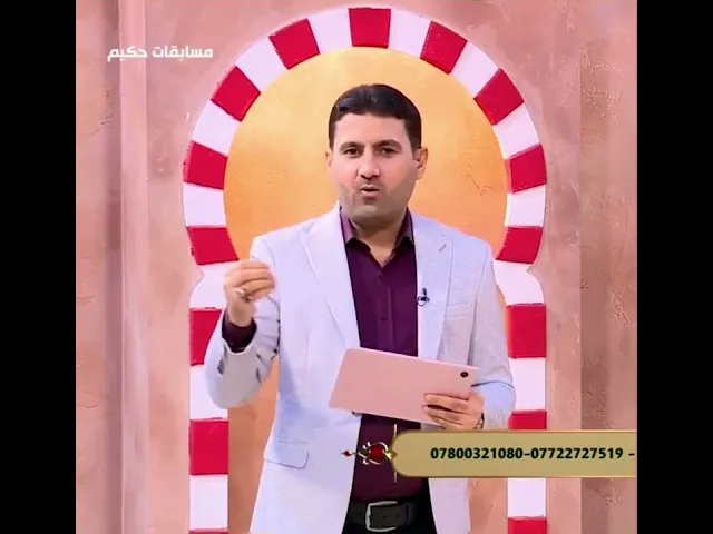 ⁣الدعاء ثم الدعاء ثم الدعاء