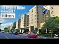 CAPITAL HILTON WASHINGTON D C BUSINESS HOTEL 4 STAR HOTEL REVIEW PURE WELLNESS ROOM UPGRADE