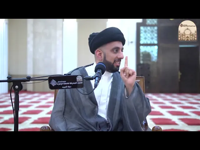 ⁣كيف تكون الصلاة جماعة ؟ - سماحة السيد موسى العلي