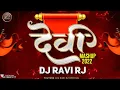 Download Lagu Devi Mashup ( Aradhi Style ) Navratri Special Devi DJ Song Mashup | DJ Ravi RJ Official