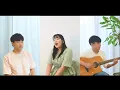 그대와 나, 설레임 - 어쿠스틱 콜라보 (You and I, Fluttering - Acoustic Collabo acoustic Cover) :: Kooky Cover