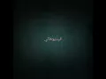 اغنيه هلا بالزين (سيف عامر)  شوفو الوصف قبل الفيديو